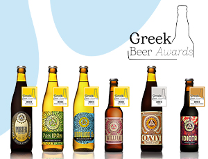 Article thumbnail - We clean up the medals at The Greek Beer Awards 2024